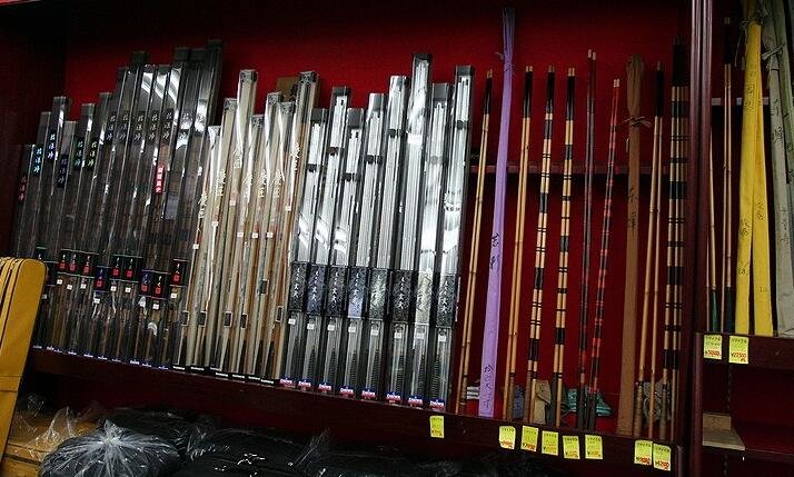 假日渔具体育用品专卖店