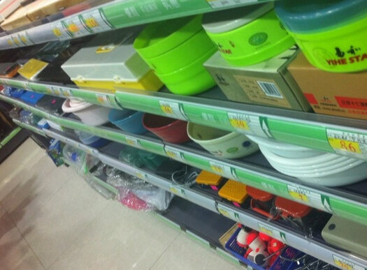 市西水族渔具店