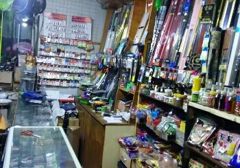 新时代渔具店