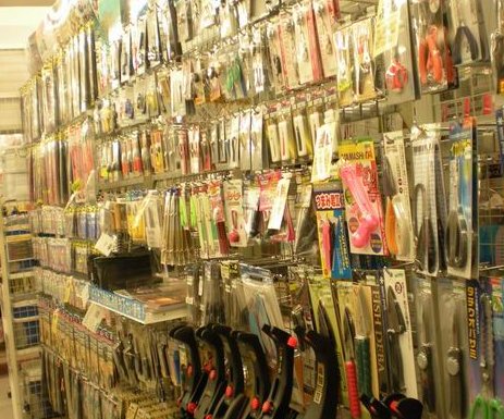 听渔轩国际渔具