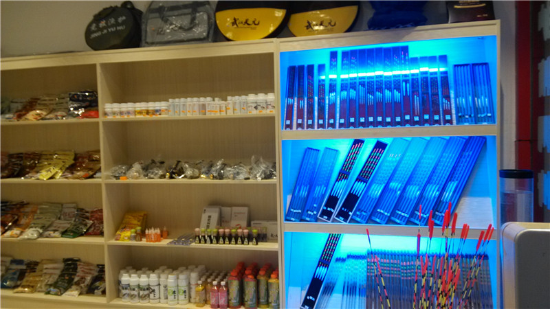 南江武汉天元旗舰店