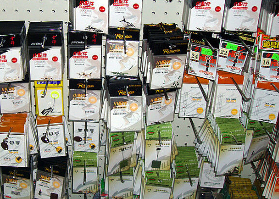 小陈渔具行分店