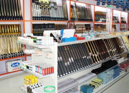 听渔轩渔具库尔勒店