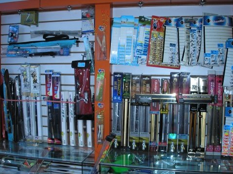 风云渔具毕节店