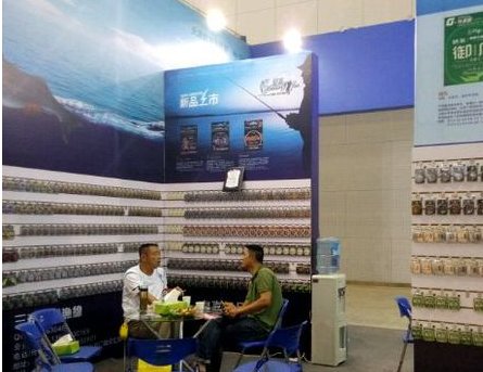 永盛渔具狼王专卖店