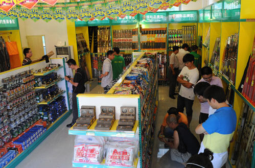 风行钓具蚌埠专卖店