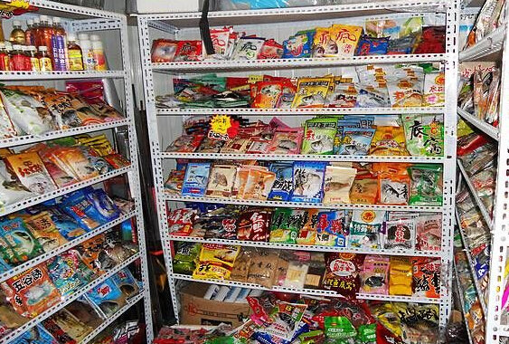 达九州户外渔具店