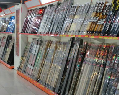 上州屋钓具朝阳店