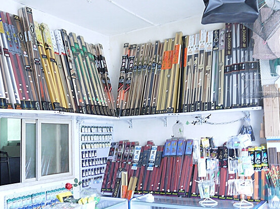 金海龙渔具店