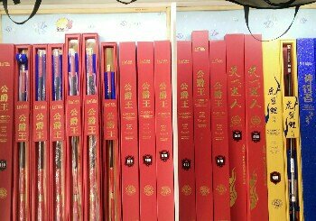 哒溜垂钓俱乐部