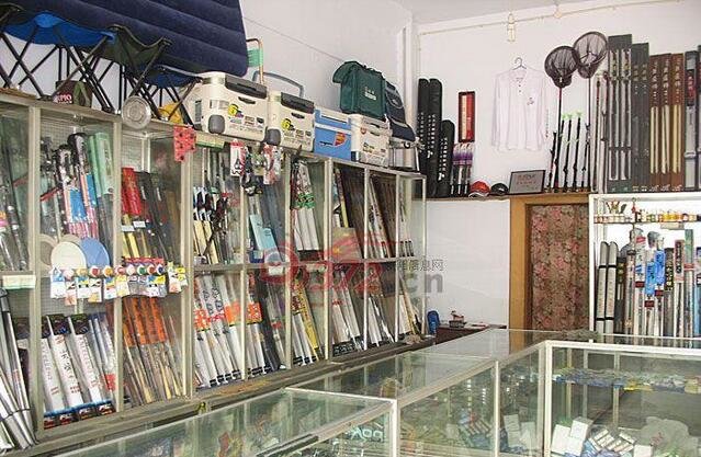 游钓四方精品渔具行
