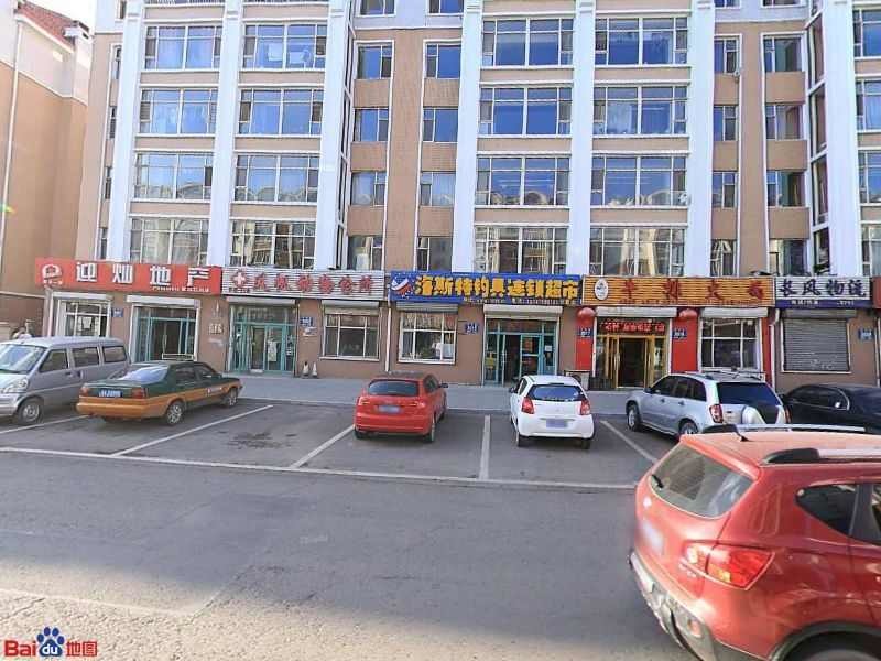 渔乐汇钓具钩尖江湖代理