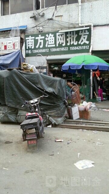 南方渔网批发