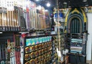 宏运渔具店