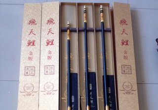 爱尚渔具店批发零售