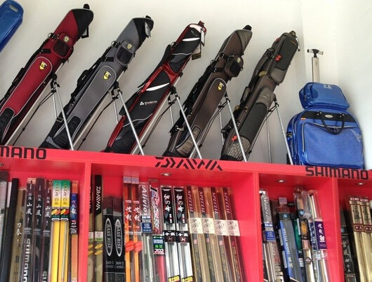 大齐渔具批发零售行