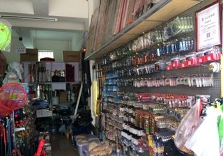 顺发鱼具店