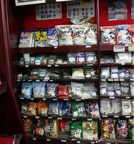 澳仕玛国际钓具连锁奔牛镇店