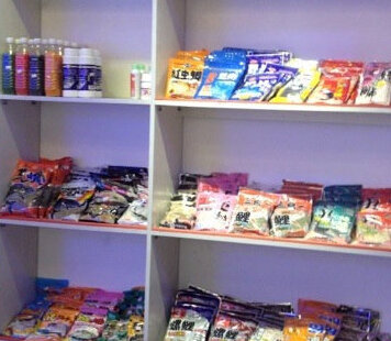 渔乐汇鱼具店