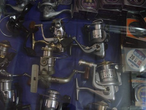 跃辉水产渔具行