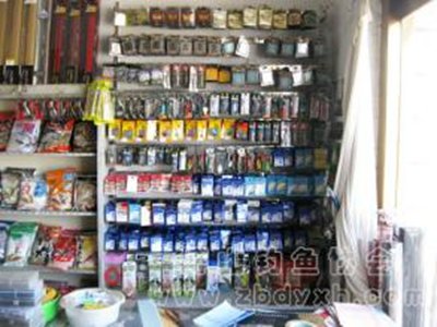 钓鱼岛钓具店