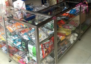 金兴渔具东风店