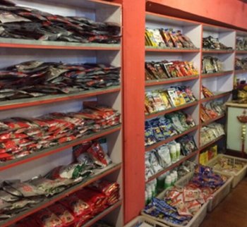 青阳清水园渔具店