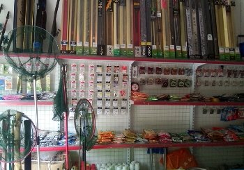 良田四海渔具店
