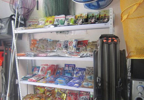 心品钓具连锁店