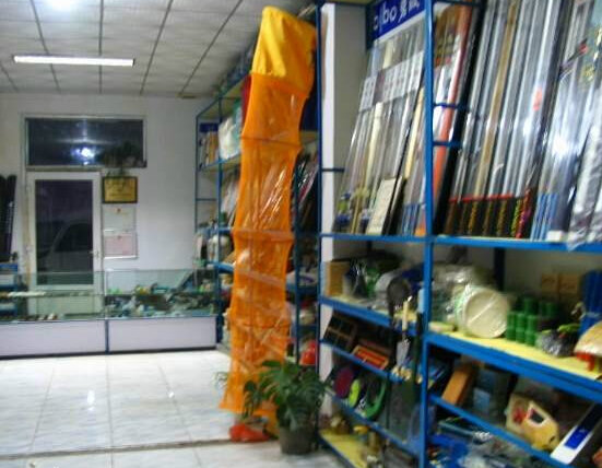 龙门渔具