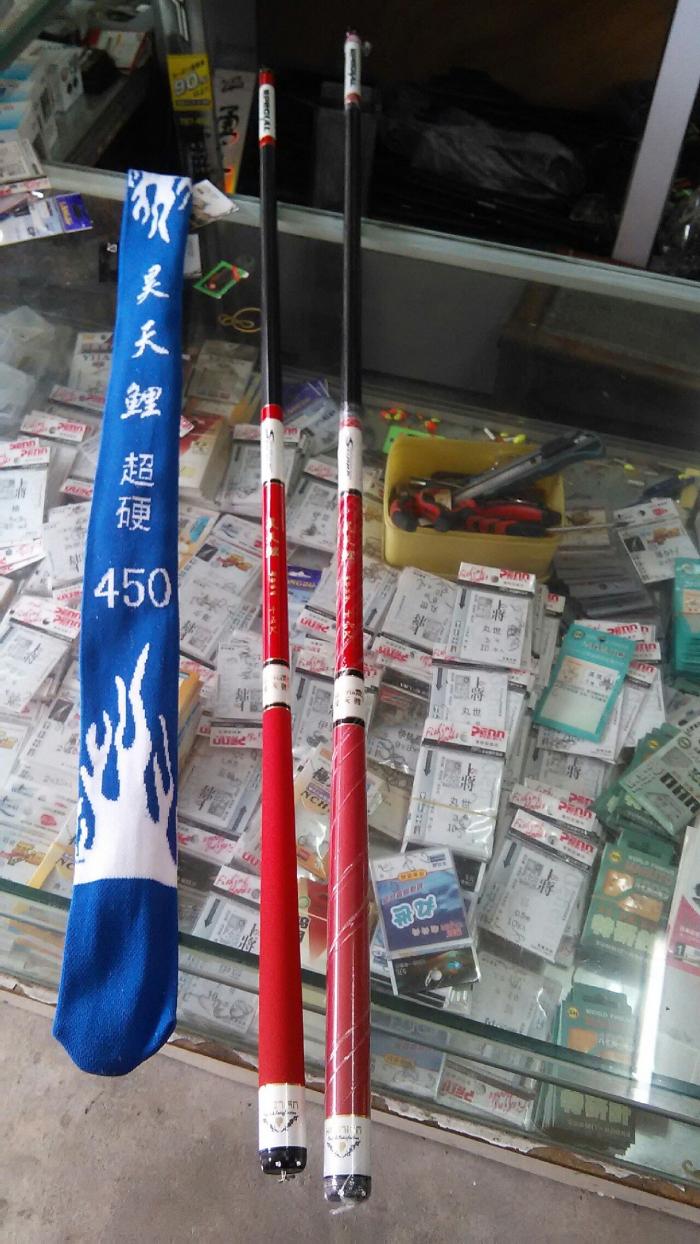 眼镜渔友俱乐部