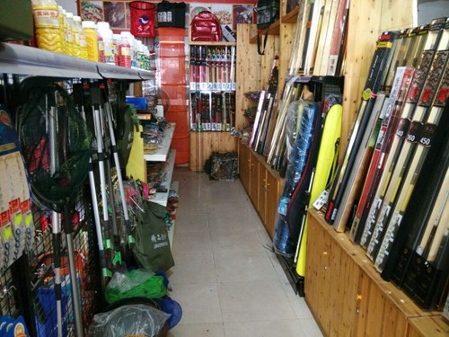 四川新浪渔具（都江堰店）