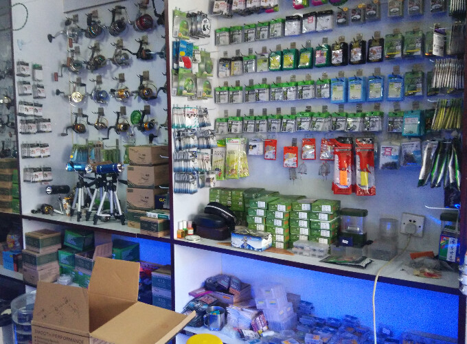 江华渔具店