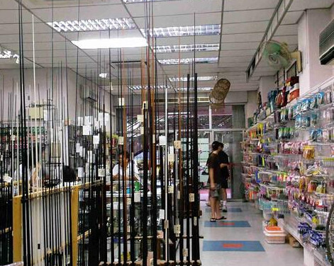 精品钓具商行