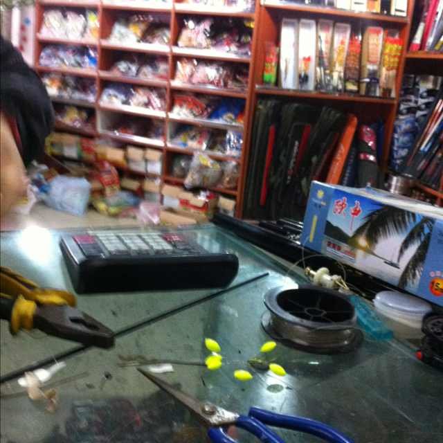 陶海渔具店