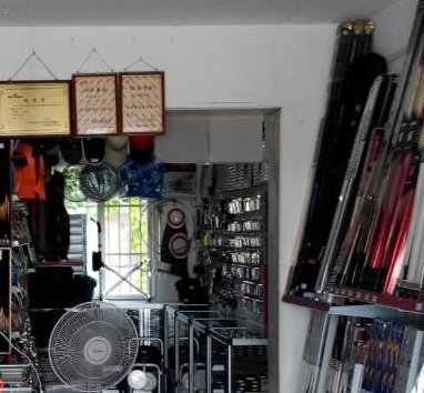 成兰精品渔具总汇