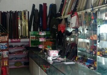 钓鱼人渔具店