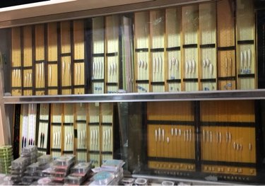 大董渔具（一叶舟国际钓具连锁）