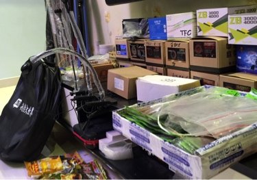 渔鹰渔具网购店（筏钓）