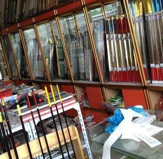 湖南五五文强渔具连锁旗舰店