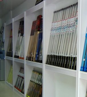 天众渔具专卖店