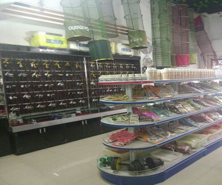 宁乡旭升渔具店