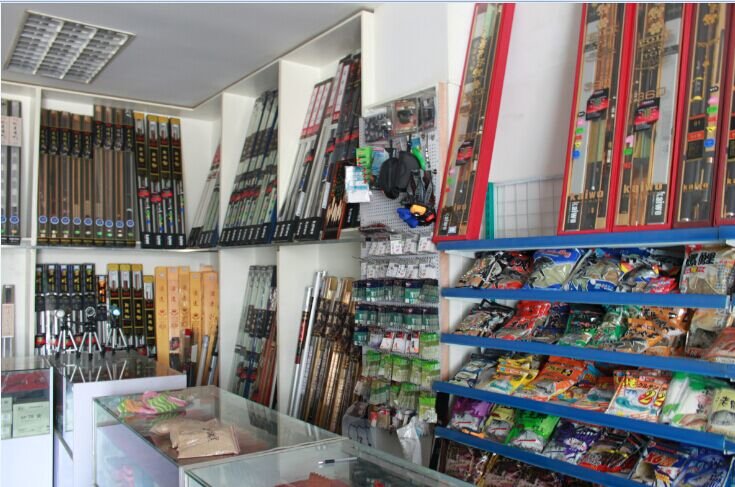 海斯特钓具·户外超市(长沙旗舰店)