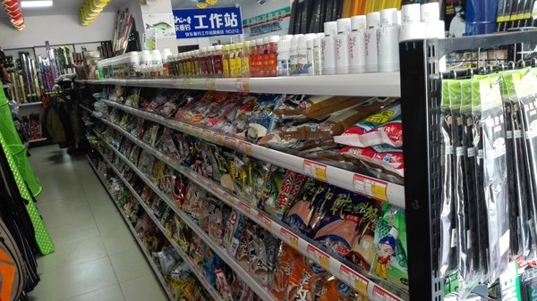 长沙县东区钓具店