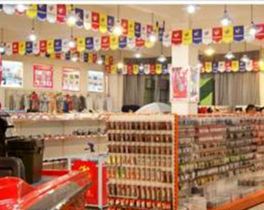 海斯特钓具金州店