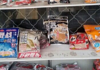 小孤山鲫鲤鱼具