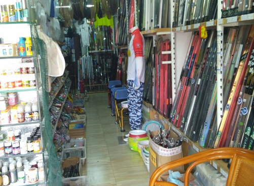 兵哥鱼具店