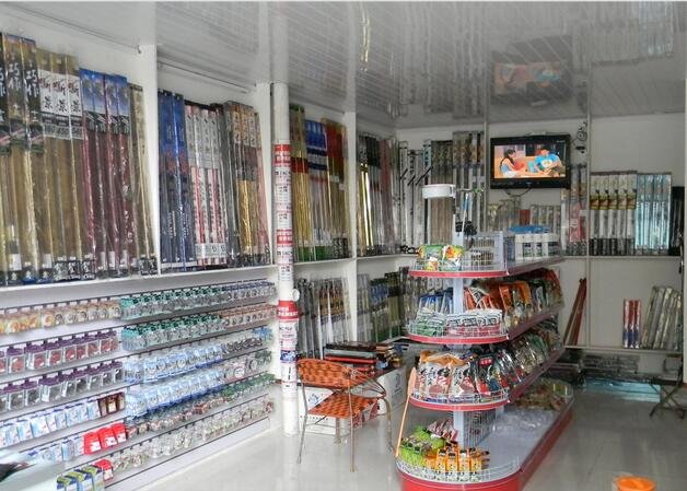 海涛渔具(德政中路店)