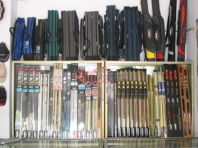 嘉乐渔具店桥头分店