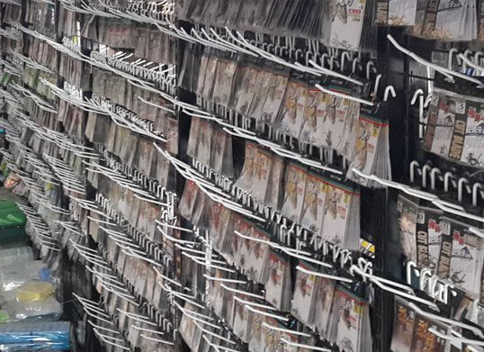 行营钓具瑞丽店